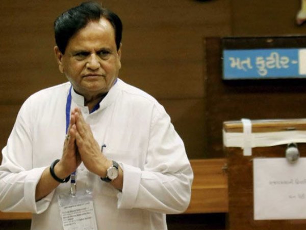 कांग्रेस को भरोसा
