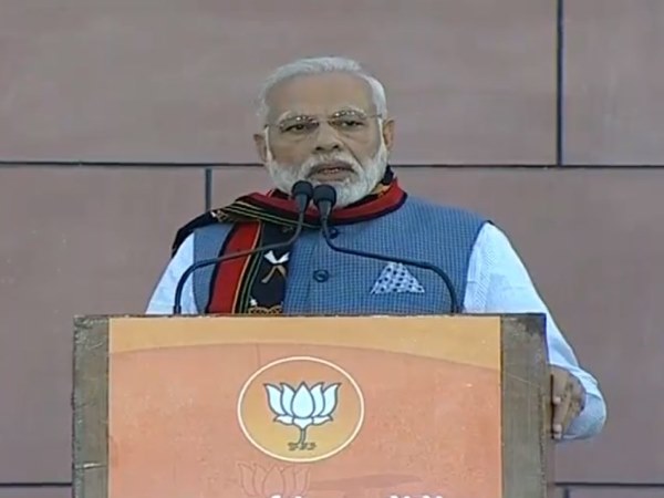 LIVE: त्रिपुरा में जीत को PM मोदी ने नम आंखों से किया याद, शहीद कार्यकर्ताओं के लिए रखा 2 मिनट का मौन LIVE: त्रिपुरा में जीत को PM मोदी ने नम आंखों से किया याद, शहीद कार्यकर्ताओं के लिए रखा 2 मिनट का मौन