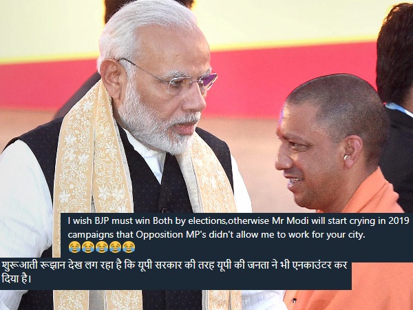 UP Bypoll Results UP Bypoll Results