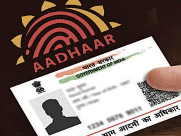 राहत भरी खबर: 31 मार्च से आगे बढ़ सकती है आधार लिंक करवाने की समयसीमा राहत भरी खबर: 31 मार्च से आगे बढ़ सकती है आधार लिंक करवाने की समयसीमा