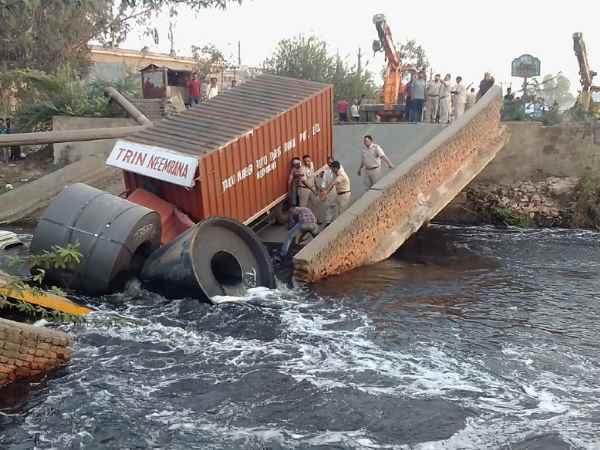 हरियाणा के फरीदाबाद की घटना