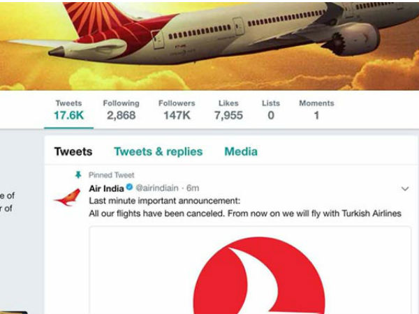 air india air india