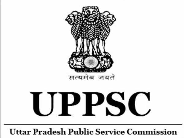 UPPSC results declared in Allahabad UPPSC results declared in Allahabad