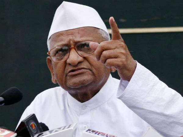 अन्ना ने जताई नाराजगी