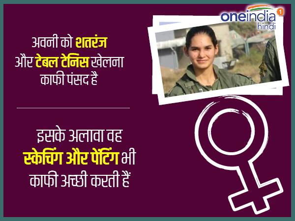 ऋचा: फाइटर पायलट बनना और फाइटर जेट उड़ाना आपका सपना था, अब जबकि आपका यह सपना पूरा हो गया है तो आगे क्या ?