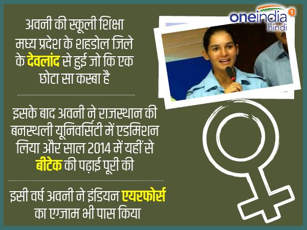 ऋचा: क्या आप फिल्में देखना पसंद करती हैं? अगर हां तो किस तरह की फिल्में आपको पसंद हैं?