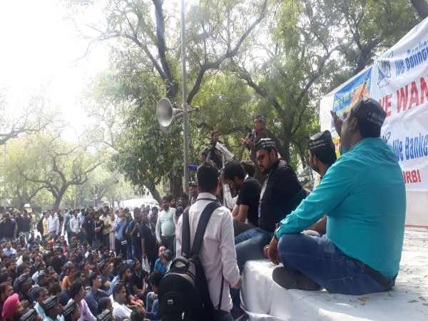 ये थीं पांच सूत्रीय मांगे--