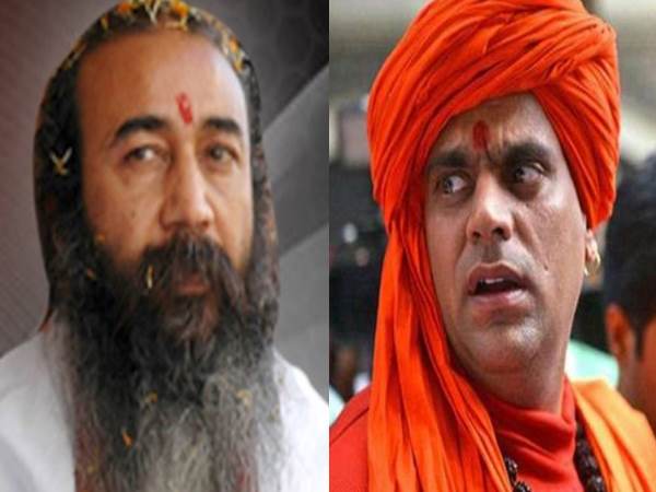 allahabad fake baba third list released acharya pramod krishnan and chakrapani maharaj allahabad fake baba third list released acharya pramod krishnan and chakrapani maharaj