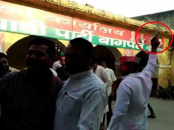 Harsha Firing of SP workers on Gorakhpur-Fulpur by-election victory Harsha Firing of SP workers on Gorakhpur-Fulpur by-election victory