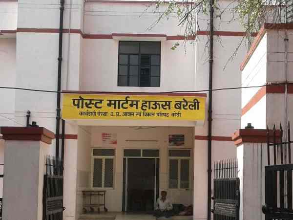 Fear of ghosts in Bareilly Police workers are afraid of living in government residences Fear of ghosts in Bareilly Police workers are afraid of living in government residences