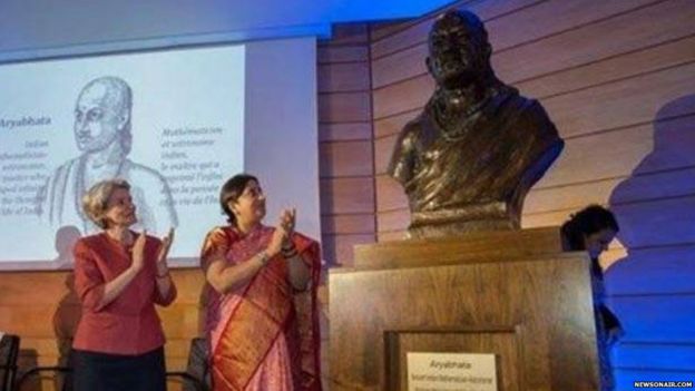 पाई डे: भारत के 5 महान गणितज्ञ पाई डे: भारत के 5 महान गणितज्ञ