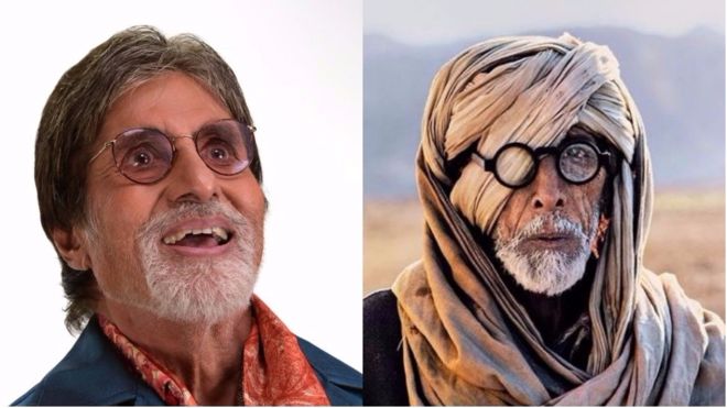 देवियों और सज्जनों, क्या ये अमिताभ बच्चन हैं? देवियों और सज्जनों, क्या ये अमिताभ बच्चन हैं?