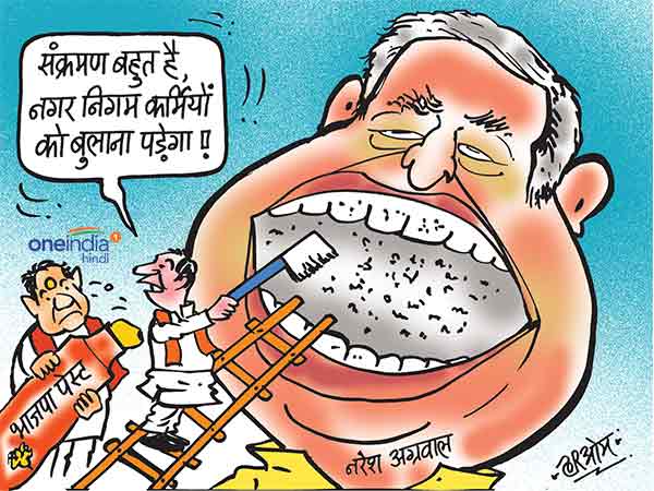 CARTOON Naresh Agrawal Jaya Bachchan comment BJP unhappy with him CARTOON Naresh Agrawal Jaya Bachchan comment BJP unhappy with him