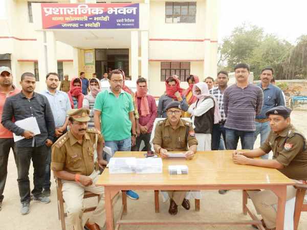 Youth murdered in illegal relationship in Bhadohi Youth murdered in illegal relationship in Bhadohi