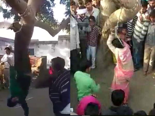 स्याना के लौंगा गांव की घटना