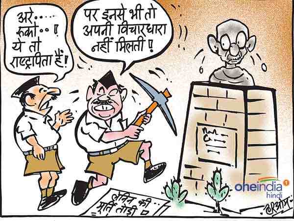 cartoon cartoon