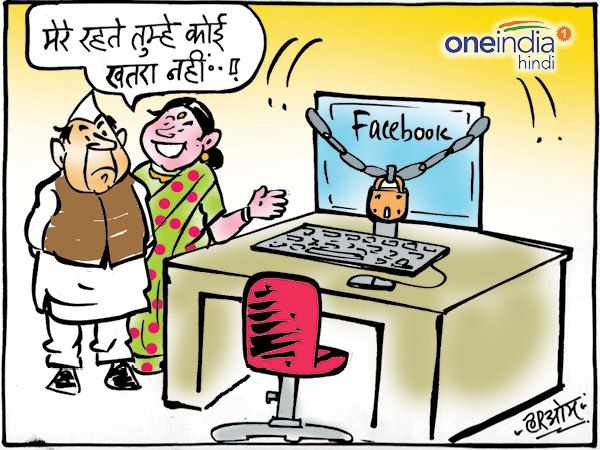 cartoon cartoon