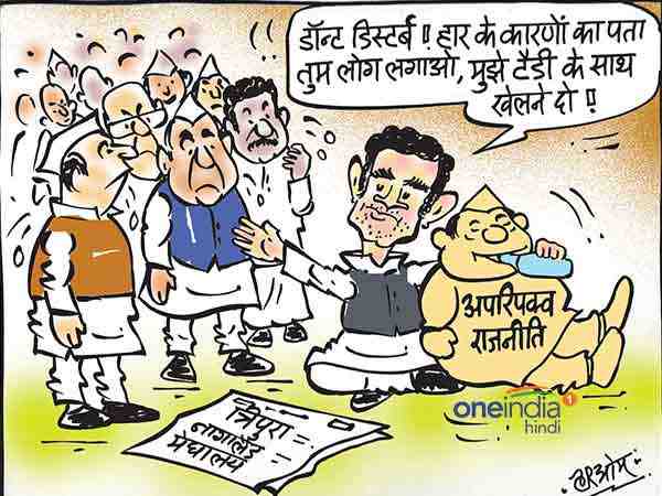 cartoon cartoon