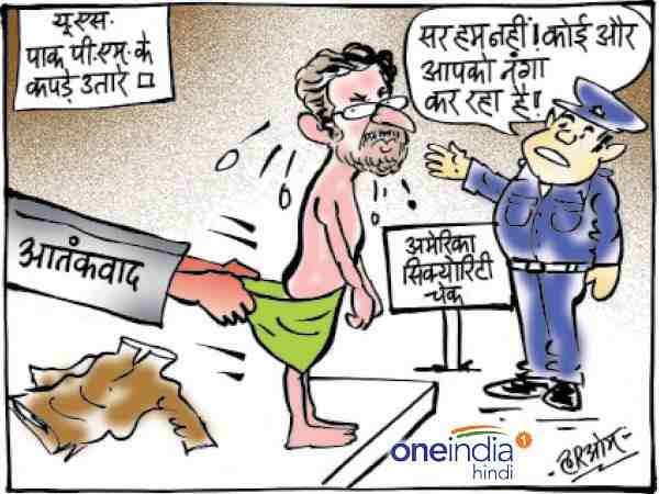 cartoon cartoon