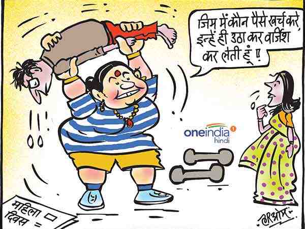 cartoon cartoon
