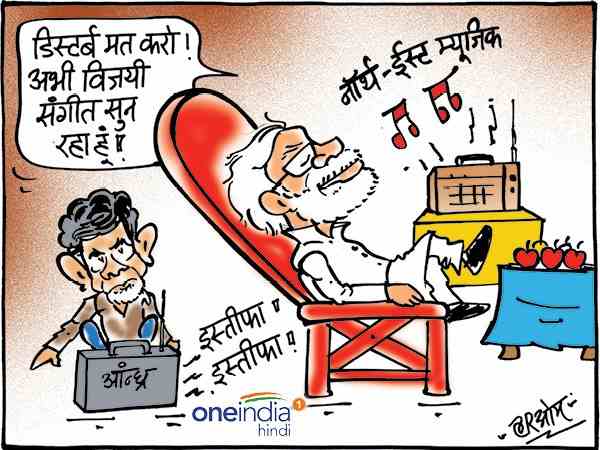 cartoon cartoon