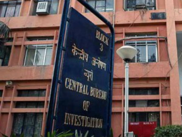 तमाम लोगों के खिलाफ मामला दर्ज
