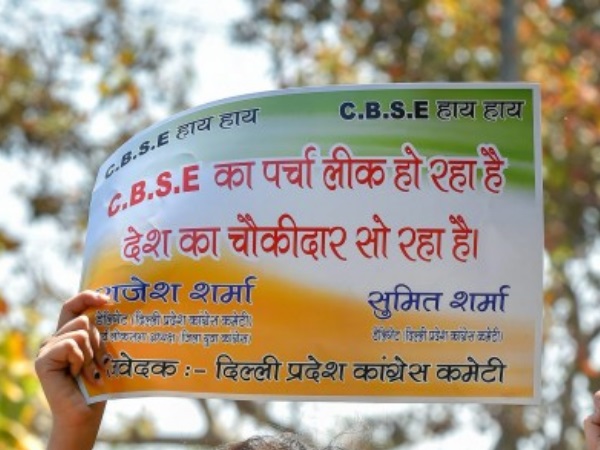 क्राइम ब्रांच ने 10 से ज्यादा वॉट्सऐप ग्रुप्स की पहचान की