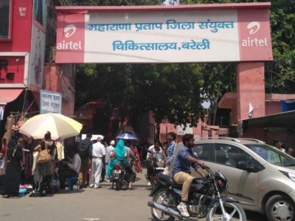 गर्लफ्रेंड को करना चाह रहा था इंप्रेस