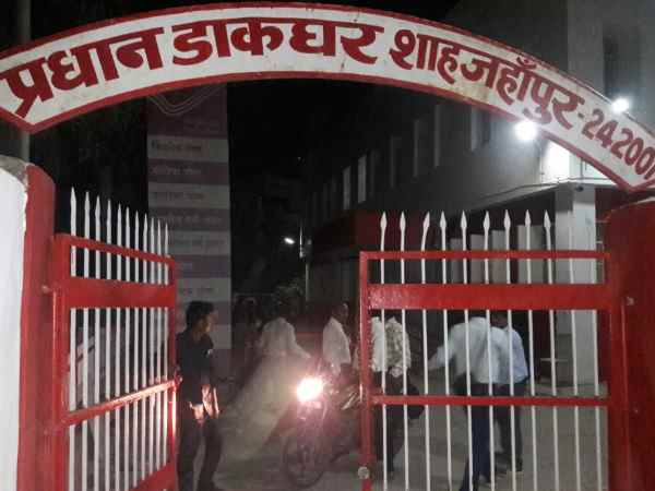 शाहजहांपुर की घटना