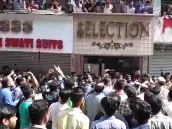 सुप्रीम कोर्ट ने बनाई थी समिति