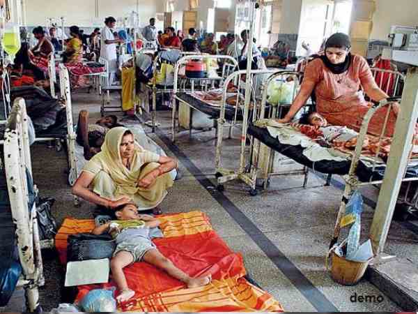 allahabad highcourt ordered Government employees get treatment in government hospital allahabad highcourt ordered Government employees get treatment in government hospital
