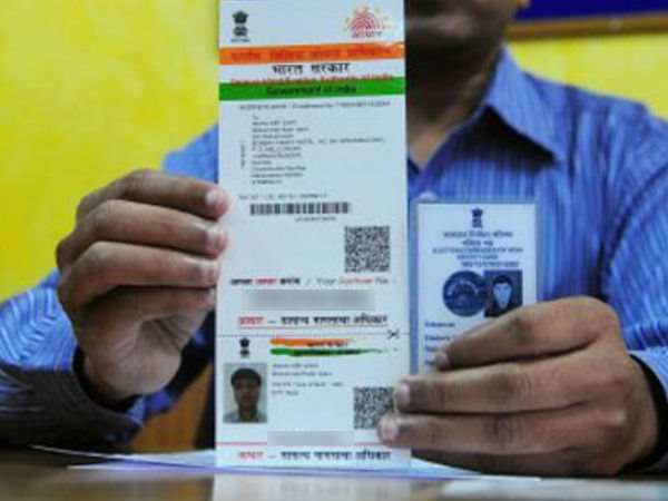 डाकघर में क्यों आधार सेंटर खोल रही है सरकार?
