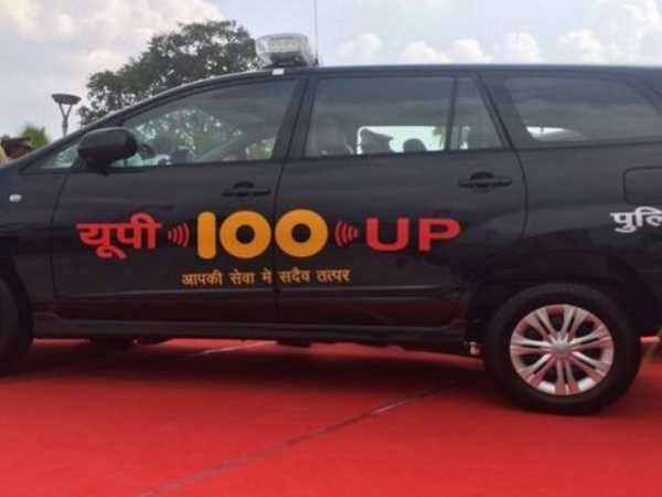 डायल 100 ने बंधनमुक्त कराया