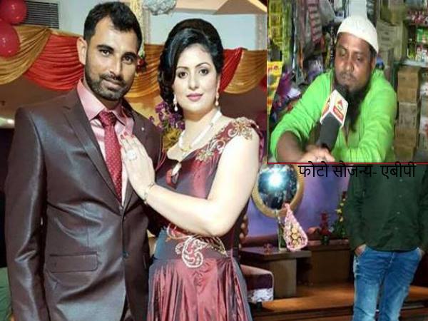 हसीन जहां ने मुझे क्यों छोड़ा, नहीं पता