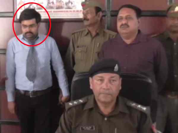 IPS officer arrested in Hapur IPS officer arrested in Hapur