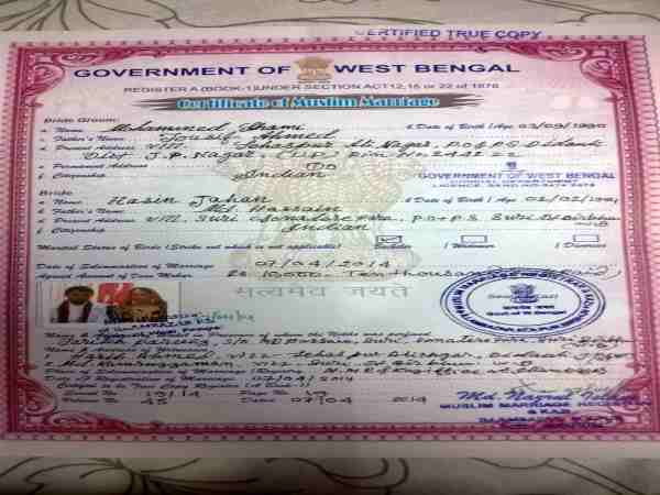 Hasin Jahan showed herself bachelor in marriage certificate Hasin Jahan showed herself bachelor in marriage certificate