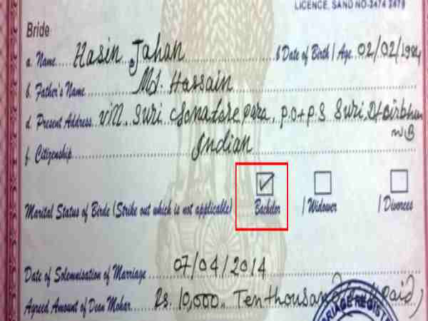 Hasin Jahan showed herself bachelor in marriage certificate Hasin Jahan showed herself bachelor in marriage certificate