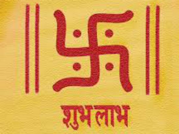 क्या कहते हैं ललाट पर बने चिन्ह