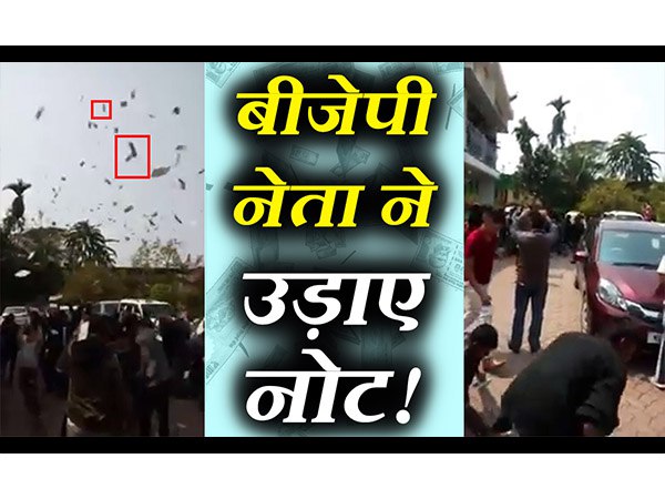 बीजेपी उम्मीदवार पर आरोप