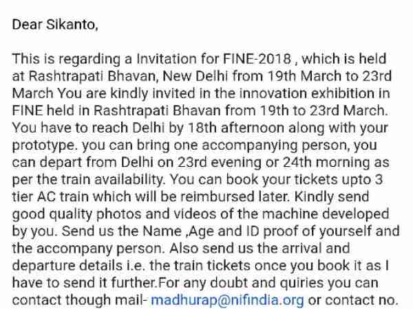 कम लागत में एक महीने में तैयार की मशीन