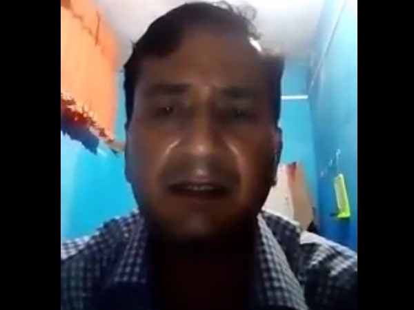 Video created before the trader committed suicide in Kanpur Video created before the trader committed suicide in Kanpur