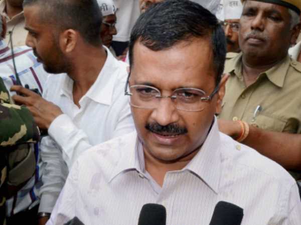 'मैं क्षमा मांगता हूं'