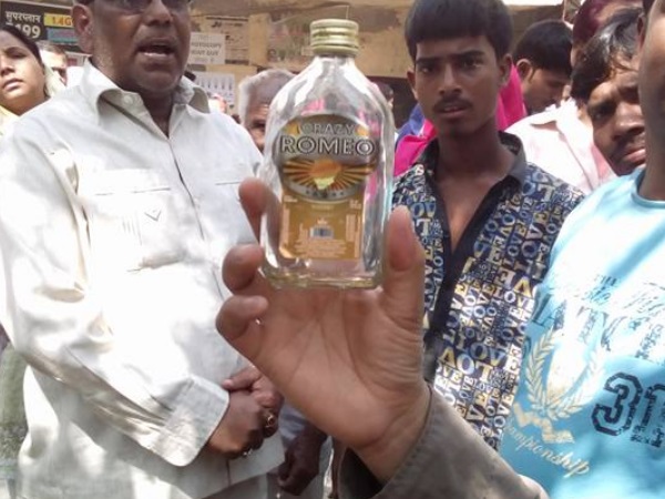 9 पेटी अवैध शराब बरामद