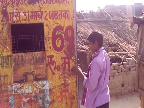 Shahjahanpur children sell liquor Shahjahanpur children sell liquor