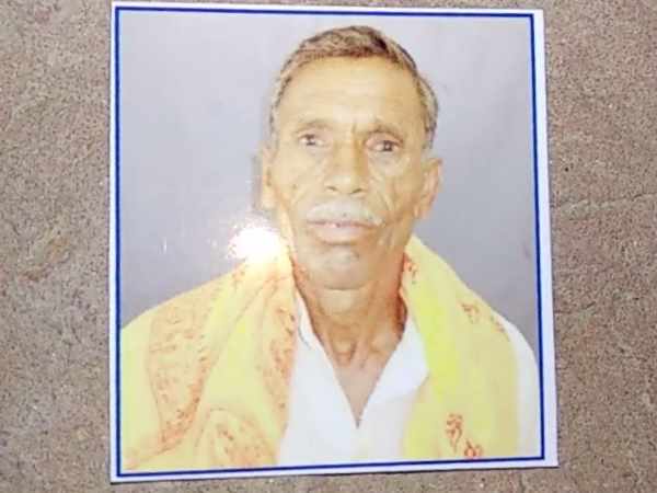 ये था मामला