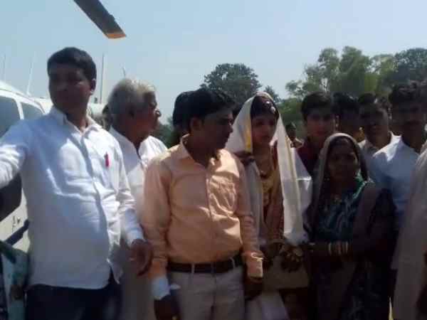 Bride Vidayi with helicopter in Kannauj Bride Vidayi with helicopter in Kannauj