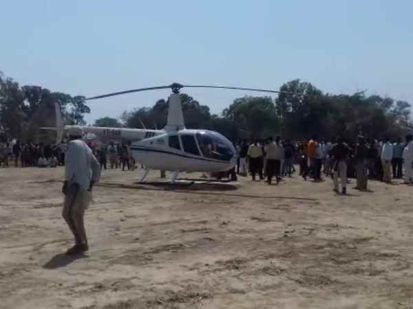 Bride Vidayi with helicopter in Kannauj Bride Vidayi with helicopter in Kannauj