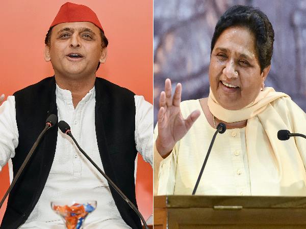 25 साल बाद गठबंधन