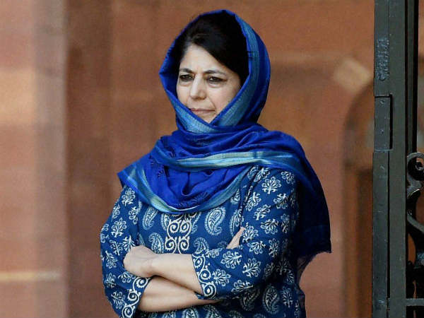 mehbooba mufti mehbooba mufti