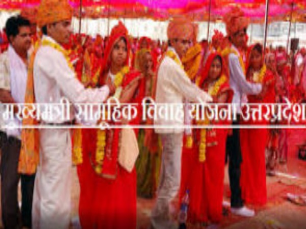 सरकारी योजना में धंधली